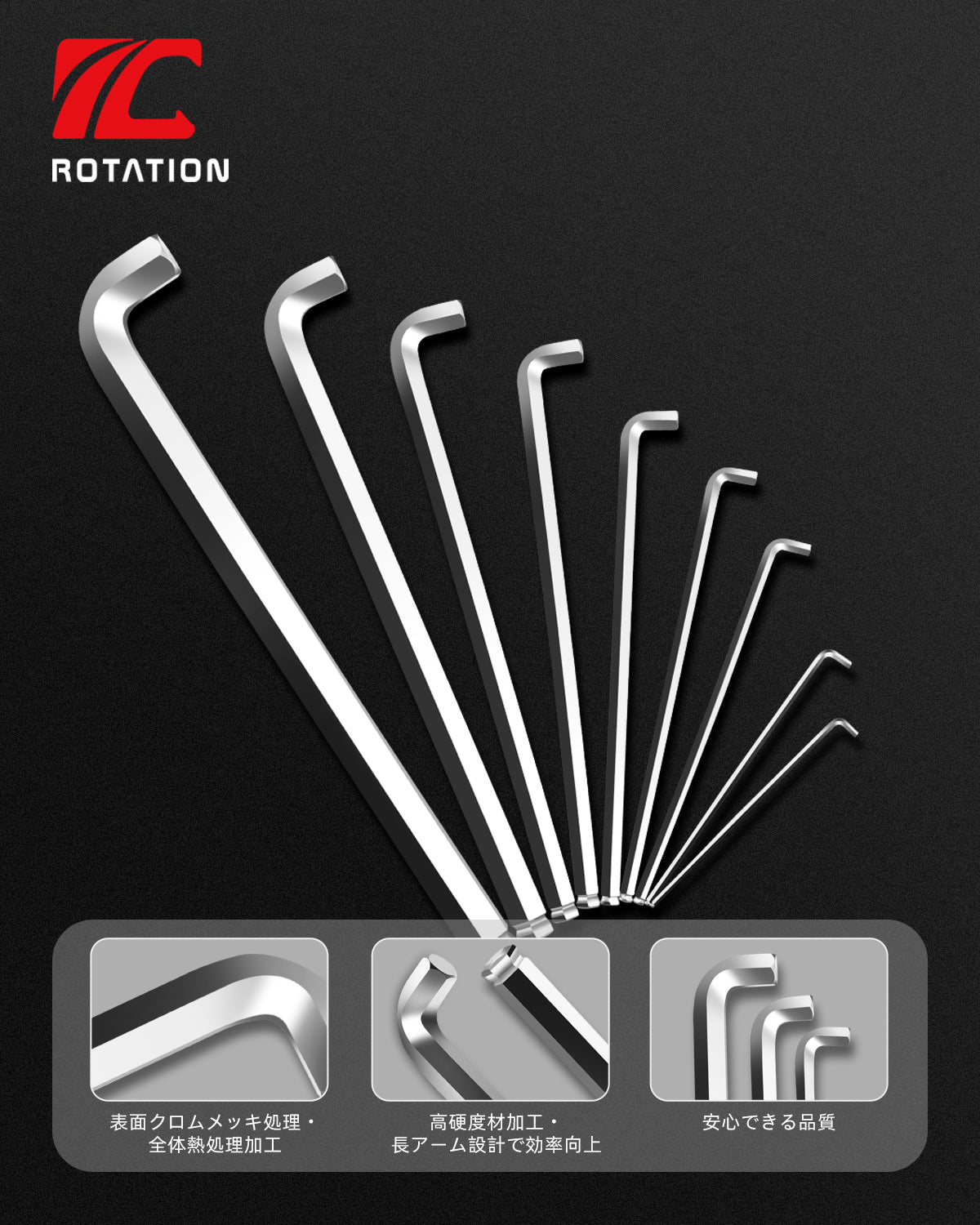 9pc Ball End Hex Key Set-long