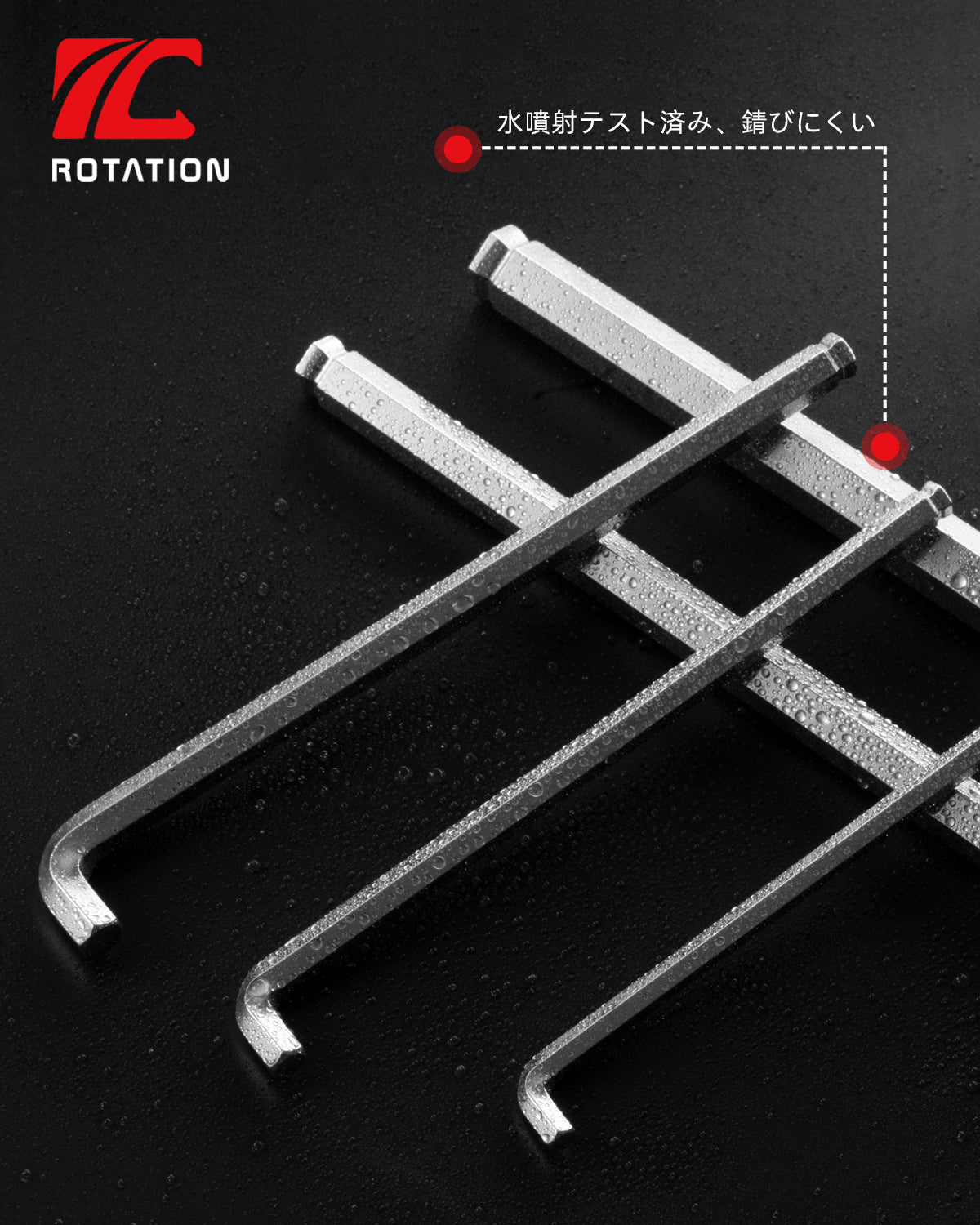 9pc Ball End Hex Key Set-long